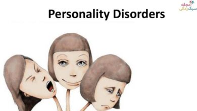اختلال های شخصیت