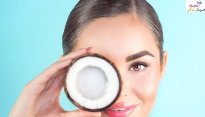 ایا روغن نارگیل برای پوست صورت ضرر دارد