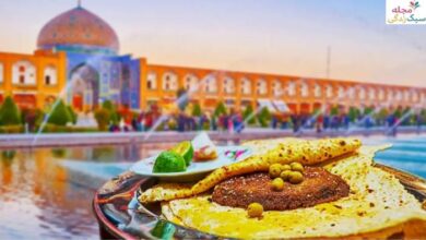 بهترین رستوران های اصفهان