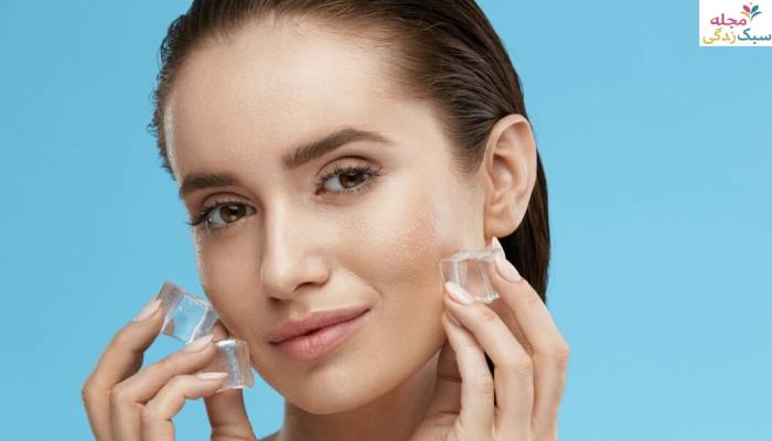 فواید یخ برای صورت جوش دار