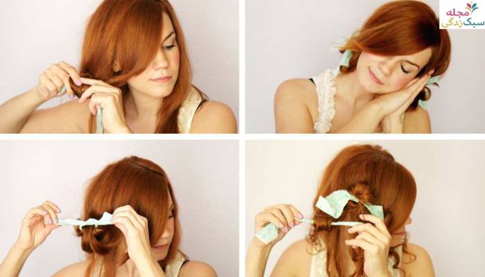 تکنیک های سریع برای داشتن موهای فر در یک شب