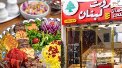 16 رستوران ارزان مشهد؛ بهترین رستوران های اقتصادی با کیفیت عالی