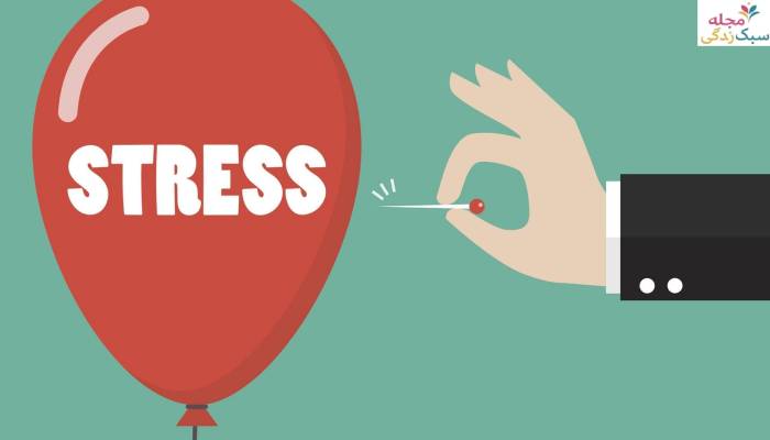 تعریف و ماهیت استرس
