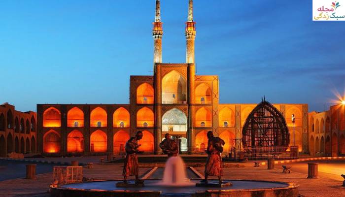 جاهای دیدنی یزد