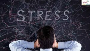 راهکارهای کاهش استرس