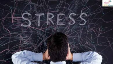 راهکارهای کاهش استرس