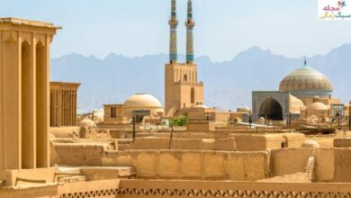 راهنمای سفر به یزد