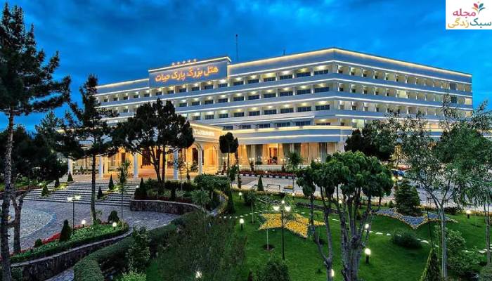 هتل های اقتصادی و هتل آپارتمان های نزدیک حرم در مشهد