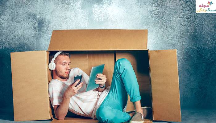 نشانه های درونگرایی؛ لذت بردن از تنهایی