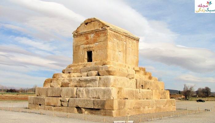 پاسارگاد، مقبره کوروش کبیر