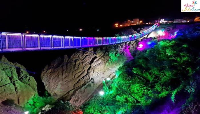 پل معلق آوج